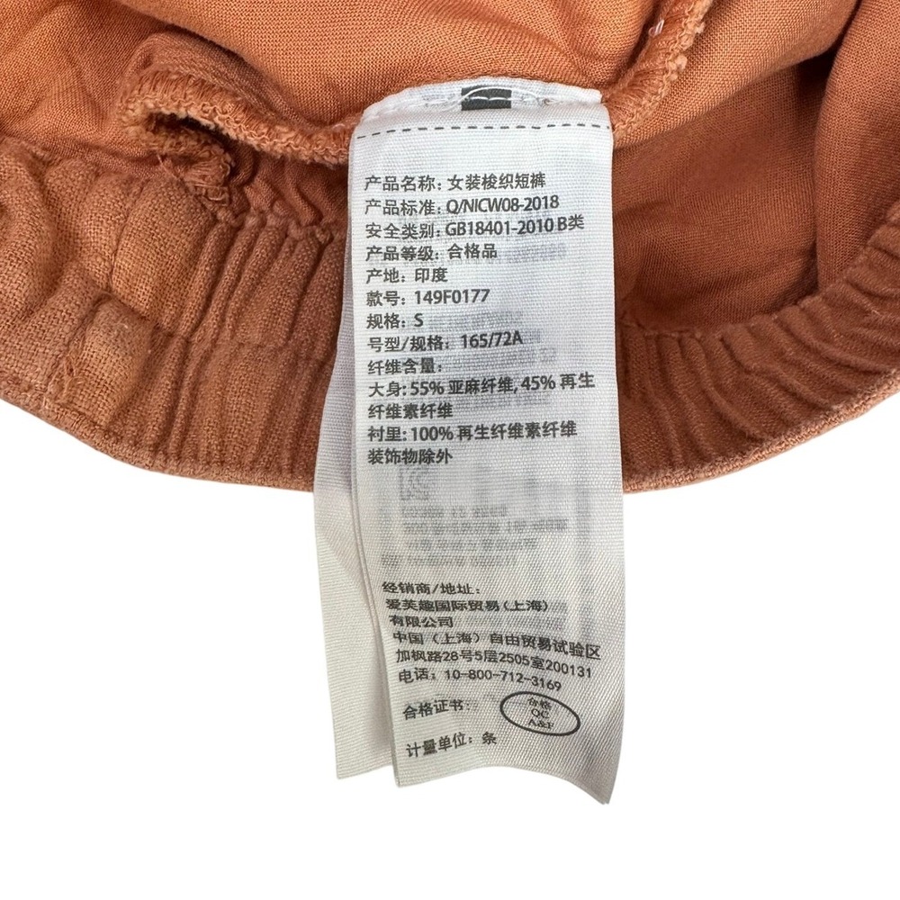 Abercrombie & Fitch Linen Blend High Rise Shorts Terracotta Orange Small - Picture 6 of 7